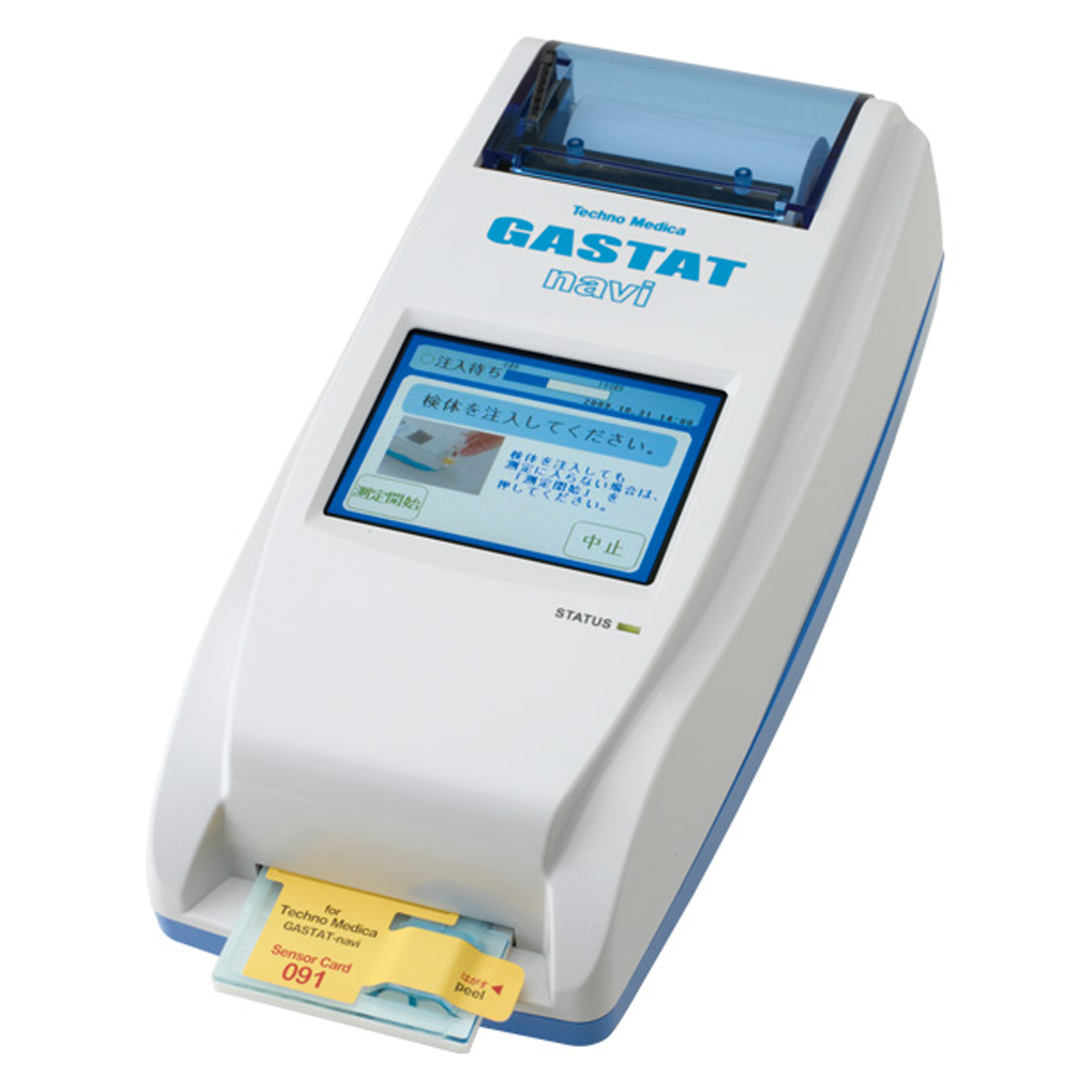 Tecno Medica Gastat Navi